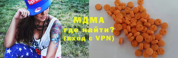 PSILOCYBIN Переславль-Залесский