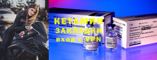 PSILOCYBIN Переславль-Залесский