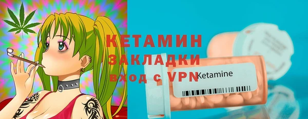 PSILOCYBIN Переславль-Залесский