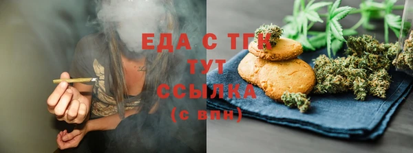 PSILOCYBIN Переславль-Залесский