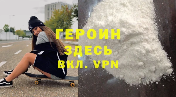 винт Гвардейск