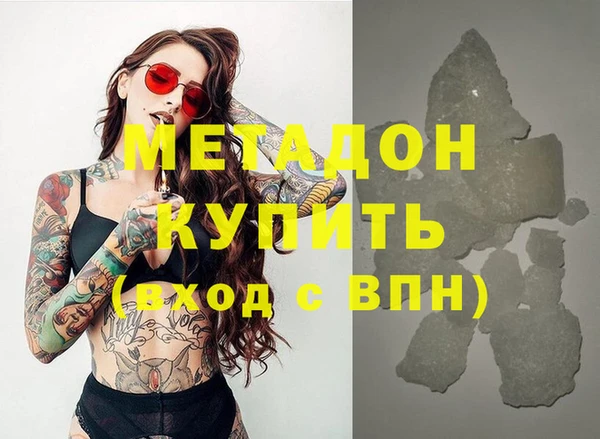 PSILOCYBIN Переславль-Залесский