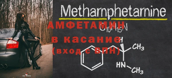 МДПВ Гатчина