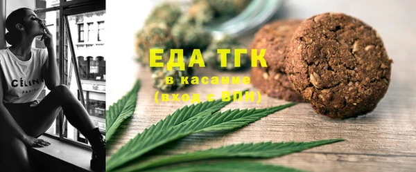 PSILOCYBIN Переславль-Залесский