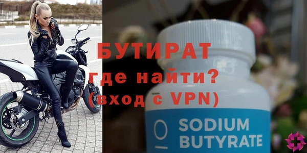 PSILOCYBIN Переславль-Залесский