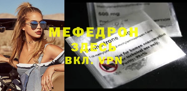 PSILOCYBIN Переславль-Залесский