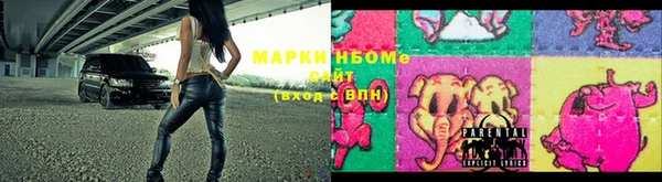 каннабис Галич