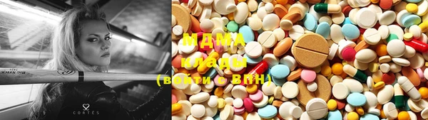 молекула духа Пестово