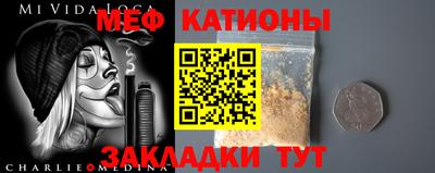 кокаин VHQ Кандалакша