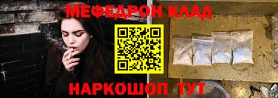 кокаин VHQ Кандалакша