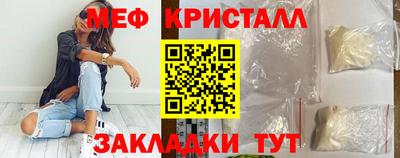 кокаин VHQ Кандалакша