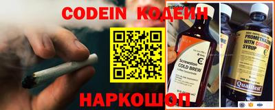 кокаин VHQ Кандалакша