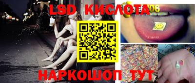mdma Канаш