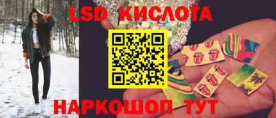 mdma Канаш