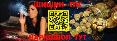 MESCALINE Камышлов