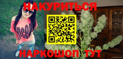 MESCALINE Камышлов