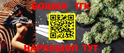 MESCALINE Камышлов