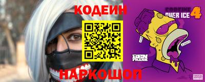 mdma Канаш