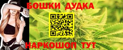 MESCALINE Камышлов