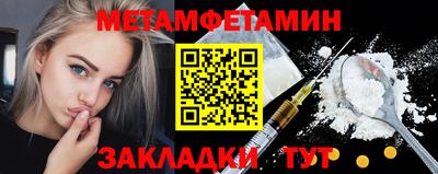 кокаин VHQ Кандалакша