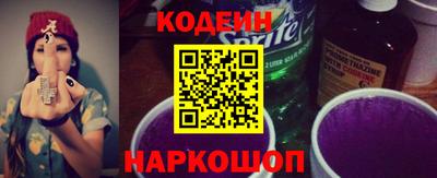 mdma Канаш