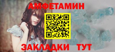 кокаин VHQ Кандалакша