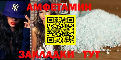 кокаин VHQ Кандалакша