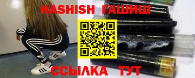 MESCALINE Камышлов