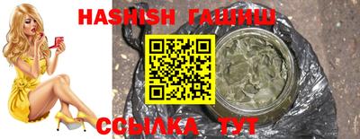 mdma Канаш
