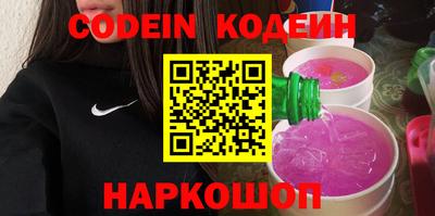кокаин VHQ Кандалакша