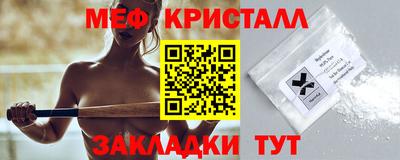 кокаин VHQ Кандалакша