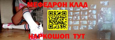 кокаин VHQ Кандалакша