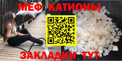 кокаин VHQ Кандалакша