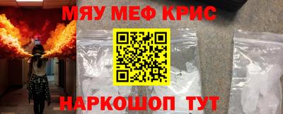 кокаин VHQ Кандалакша