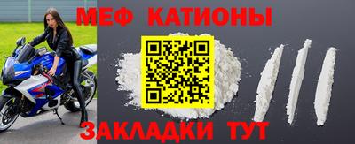 кокаин VHQ Кандалакша
