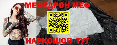 кокаин VHQ Кандалакша