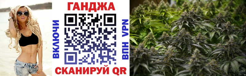 Канабис Bruce Banner  Рославль 